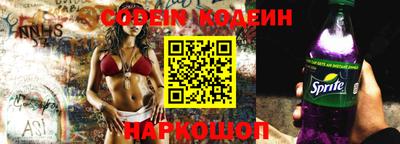стаф Свободный