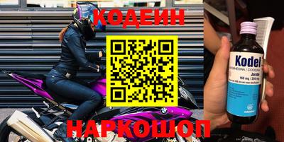 стаф Свободный