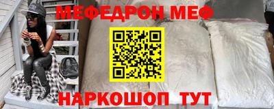 стаф Свободный
