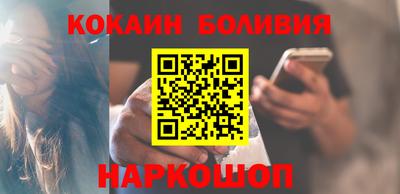 марки lsd Севастополь