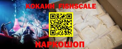 марки lsd Севастополь