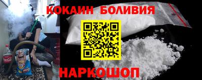 марки lsd Севастополь