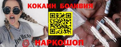 стаф Свободный