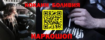 стаф Свободный