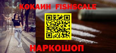 стаф Свободный