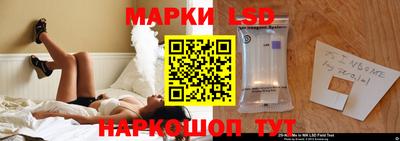 соль курить ск Северобайкальск