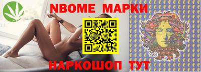соль курить ск Северобайкальск