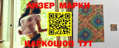 соль курить ск Северобайкальск