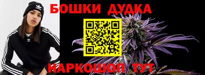 марки lsd Севастополь