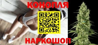 марки lsd Севастополь