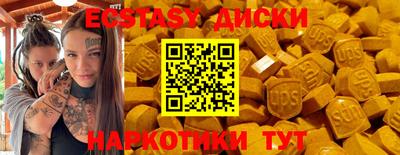 стаф Свободный