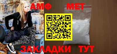 соль курить ск Северобайкальск