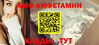 стаф Свободный
