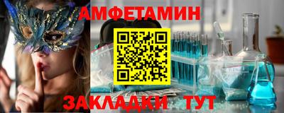 марки lsd Севастополь