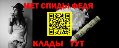 соль курить ск Северобайкальск