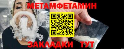 стаф Свободный