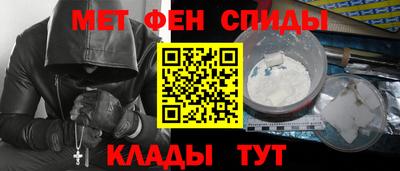 соль курить ск Северобайкальск