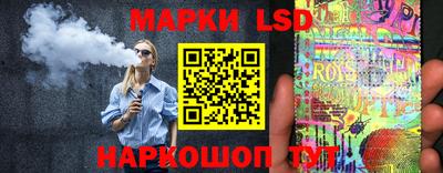 соль курить ск Северобайкальск