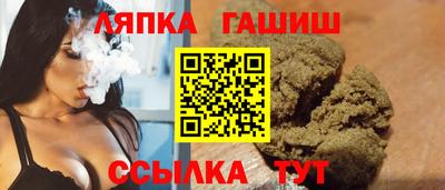 стаф Свободный