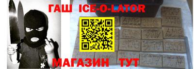 стаф Свободный