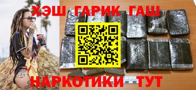 стаф Свободный