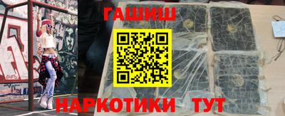 стаф Свободный