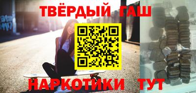 стаф Свободный