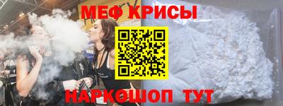 стаф Свободный
