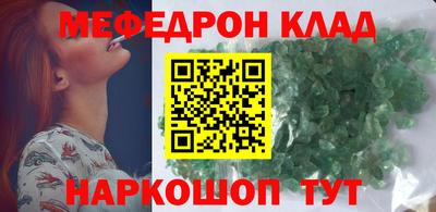 марки lsd Севастополь