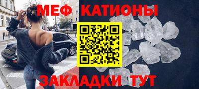 соль курить ск Северобайкальск