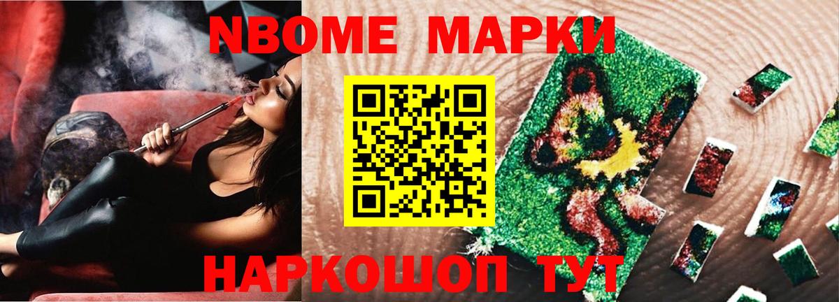 ЛСД экстази ecstasy  LSD-25 экстази кислота  Вход с VPN  Протвино 